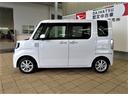 （宮崎県）の中古車