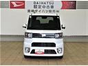 （宮崎県）の中古車