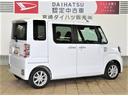 （宮崎県）の中古車