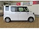 （宮崎県）の中古車