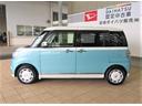 （宮崎県）の中古車