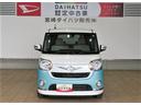 （宮崎県）の中古車