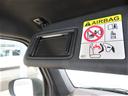 （宮崎県）の中古車