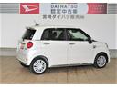 （宮崎県）の中古車