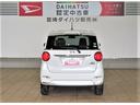 （宮崎県）の中古車
