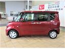 （宮崎県）の中古車