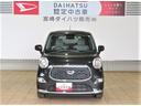 （宮崎県）の中古車