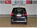 （宮崎県）の中古車