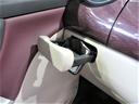 （宮崎県）の中古車