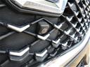 （宮崎県）の中古車