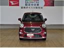 （宮崎県）の中古車