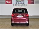 （宮崎県）の中古車