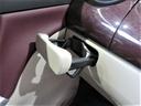 （宮崎県）の中古車