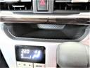 （宮崎県）の中古車