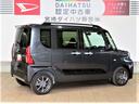 （宮崎県）の中古車