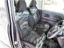 （宮崎県）の中古車