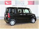 （宮崎県）の中古車