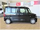 （宮崎県）の中古車