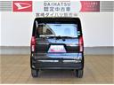 （宮崎県）の中古車