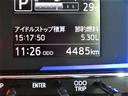 （宮崎県）の中古車