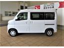 （宮崎県）の中古車