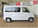 （宮崎県）の中古車