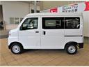 （宮崎県）の中古車