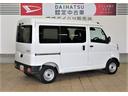 （宮崎県）の中古車