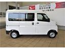 （宮崎県）の中古車