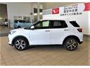 （宮崎県）の中古車