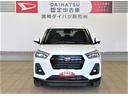 （宮崎県）の中古車