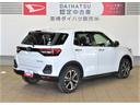 （宮崎県）の中古車