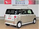 （宮崎県）の中古車