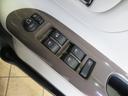 （宮崎県）の中古車