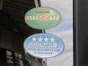 （宮崎県）の中古車