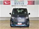 （宮崎県）の中古車