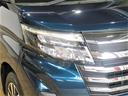 （宮崎県）の中古車