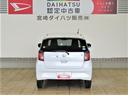 （宮崎県）の中古車