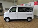 （宮崎県）の中古車