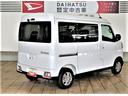 （宮崎県）の中古車