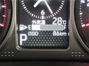 （宮崎県）の中古車