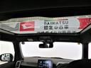 （宮崎県）の中古車