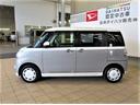 （宮崎県）の中古車