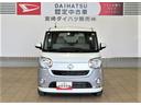（宮崎県）の中古車
