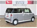 （宮崎県）の中古車