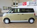 （宮崎県）の中古車