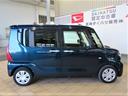 （宮崎県）の中古車