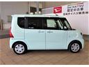 （宮崎県）の中古車