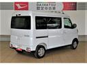 （宮崎県）の中古車