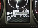 （宮崎県）の中古車